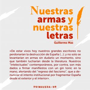 Nuestras armas y nuestras letras
